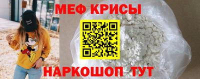 дурь Рыбинск