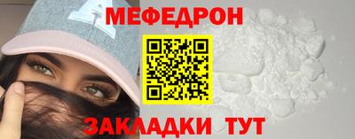 дурь Рыбинск