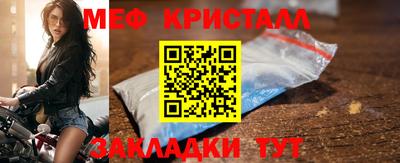 дурь Рыбинск