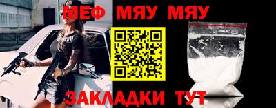 дурь Рыбинск