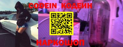 дурь Рыбинск
