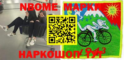стафф Рязань