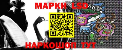 дурь Рыбинск