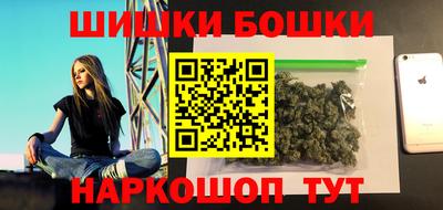 эйфоретик Рузаевка