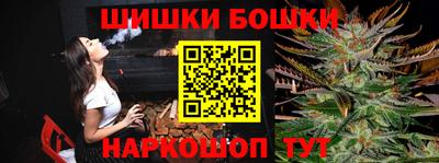 эйфоретик Рузаевка