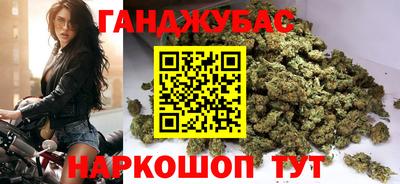 эйфоретик Рузаевка