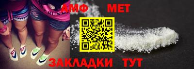 дурь Рыбинск