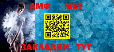 стафф Рязань