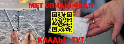 дурь Рыбинск
