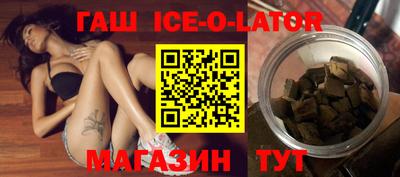 эйфоретик Рузаевка