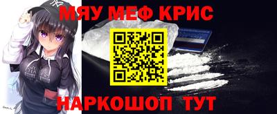 дурь Рыбинск