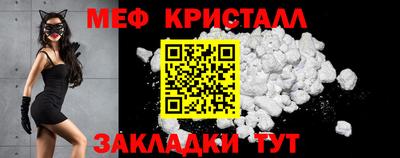 эйфоретик Рузаевка