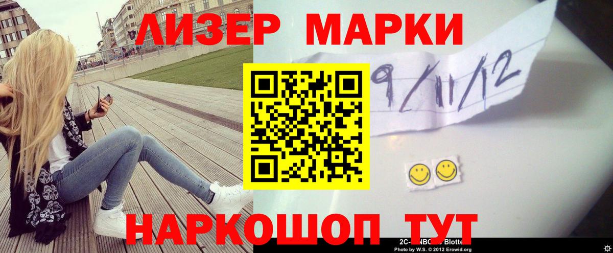 LSD-25 экстази ecstasy  Вход с VPN  Родники  ЛСД экстази ecstasy 